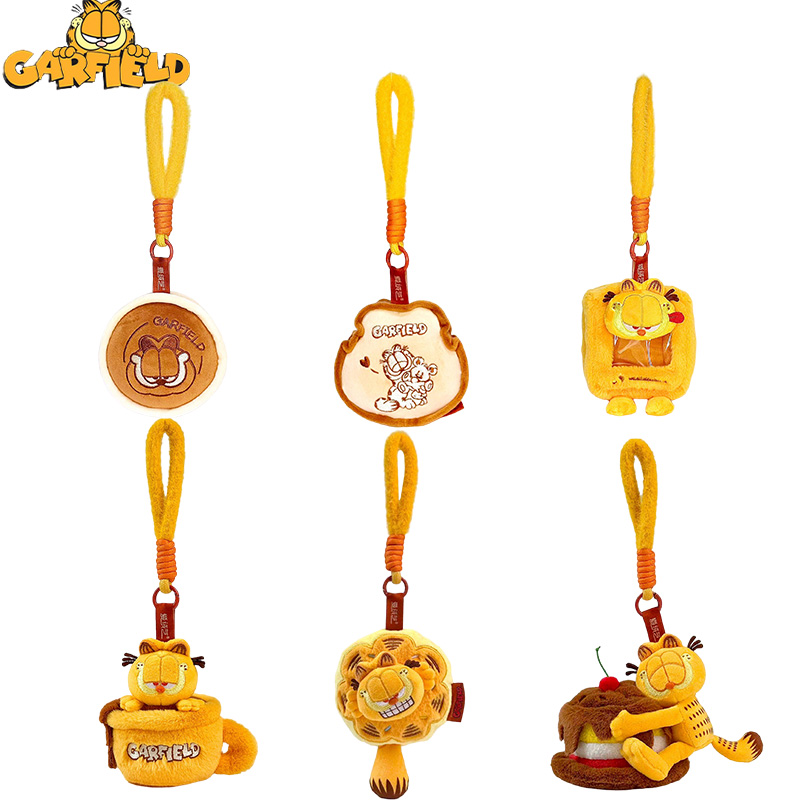 Cat Toys - 10CM Orijinal Garfield Peluş Oyuncaklar Kawaii