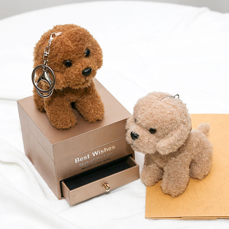 Interactive Squeaky Plush Dog Toy - Yeni 12 cm Sevimli Teddy Köpek