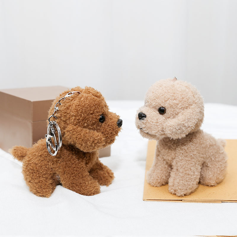 Yeni 12 cm Sevimli Teddy Köpek - Interactive Squeaky Plush Dog Toy incelemesi ve fiyatı