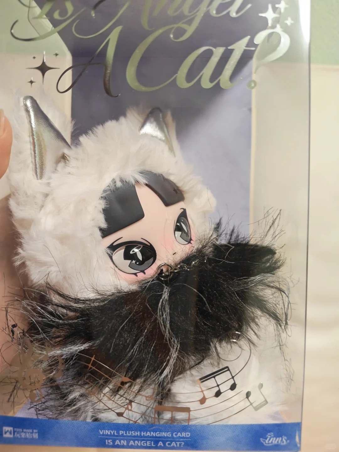 Orijinal Inn'S Bir Melektir Bi - Cat Toys incelemesi ve fiyatı